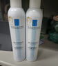 理膚泉舒緩干癢泛紅噴霧300ml*2支爽膚水調(diào)理護(hù)膚品中秋禮品 曬單實(shí)拍圖