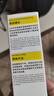 牛燁【手感更爽滑】手機疏油層鋼化膜玻璃屏幕修復液免烤防指紋油修補液劃痕手機膜平板電腦電競液噴霧 升級【爽滑手感，加倍抗指紋】1瓶裝 曬單實(shí)拍圖