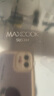 美廚（maxcook）304不銹鋼盤子方盤 加深方盤長(zhǎng)方形餐盤 烤魚燒烤36cm MCFT2366 曬單實(shí)拍圖