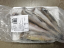 禧美海產(chǎn) 阿拉斯加狹鱈魚(yú)凈重4斤 去頭去臟整條 6-10條裝 深海鱈魚(yú)明太魚(yú) 曬單實(shí)拍圖