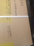 榮事達(dá)（Royalstar）燃?xì)庠?單灶 煤氣灶具 天然氣液化氣臺(tái)式嵌入式家用爐具 【九腔聚能】鋼化玻璃(液化氣) 曬單實(shí)拍圖