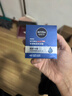 妮維雅（NIVEA）男士【王子奇同款】補(bǔ)水保濕水活暢透深潤霜50g*2清爽潤膚面霜 曬單實(shí)拍圖