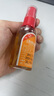 云香精玉林 云香祛風(fēng)止痛酊 30ml/瓶 祛風(fēng)除濕活血止痛風(fēng)濕骨痛傷風(fēng)頭痛肚痛心胃氣痛凍瘡 2盒 曬單實(shí)拍圖