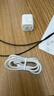 品勝3C認(rèn)證 PD30W氮化鎵蘋果16充電器快充套裝配雙Type-C數(shù)據(jù)線通用iPhone15pro華為小米手機(jī)iPad插頭 曬單實拍圖