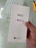 華為智選手機80 24期【免息】新品5G手機  雙五星耐摔防水+耐用大電池 鴻蒙生態(tài)手機 mate 珍珠白16(8+8)GB+256GB 藍牙套裝版|送3年保修+180天只換不修+碎屏險 曬單實拍圖