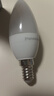 松下（Panasonic）LED燈泡節(jié)能燈泡 家用照明燈LED燈源燈具E14燈泡螺口4.8瓦6500K 曬單實(shí)拍圖