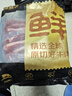 鮮京采國產(chǎn)黃牛 原切肥牛牛肉片3斤 燒烤烤肉火鍋食材 源頭直發(fā) 曬單實(shí)拍圖