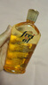 福來(lái)（freiol）德國(guó)撫紋身體油防紋潤(rùn)膚身體油按摩身體護(hù)理精華油 200ml/瓶 曬單實(shí)拍圖
