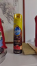 碧麗珠 皮革護(hù)理劑330ml 皮具護(hù)理劑清潔劑   去污清潔免水洗 超市同款 曬單實(shí)拍圖