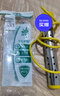 花棲之谷升級款智能溫控熱得快電熱棒燒水棒熱水神器宿舍浴桶缸盆 曬單實(shí)拍圖