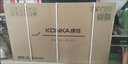康佳（KONKA）（實(shí)體店）55E8AES 55英寸4K超高清 144HZ高刷護眼 投屏智能語(yǔ)音平板電視一級能效電視家電平板 55英寸 咨詢(xún)立減XXX，咨詢(xún)包滿(mǎn)意價(jià)格 曬單實(shí)拍圖