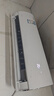 京東家政清洗 掛式空調(diào)2臺全拆洗 家電清洗上門服務(wù)清潔保養(yǎng)保潔 曬單實(shí)拍圖