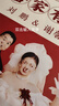 ai結婚迎賓海報婚禮易拉寶結婚迎賓牌定制設計婚紗照大海報展架制 好事成雙組合套裝更優(yōu)惠-2套 米六展架進(jìn)口超清晰「影樓專(zhuān)用」 曬單實(shí)拍圖