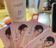 半畝花田熱巴同款美白身體乳提亮持久留香保濕夏季清爽潤膚乳女男250ml 曬單實拍圖