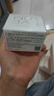 EVE LOM伊芙瓏亮采潔凈面膜100ml 舒緩急救保濕生日禮物 曬單實(shí)拍圖