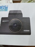 HIKVISION海康威視C6Pro+行車(chē)記錄儀3K超高清黑光夜視60幀高速防抖自動(dòng)校時(shí) 曬單實(shí)拍圖