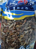 蟻淘鮮海兔子500g 滿籽筆管魚 魷魚籽墨魚仔烏章魚全籽小烏賊干新鮮干貨 海兔干500g約140-160個 曬單實拍圖