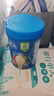 嘉寶（GERBER）混合蔬菜營(yíng)養谷物高鐵米粉加鋅益生菌 寶寶輔食米糊250g 6月齡+ 曬單實(shí)拍圖