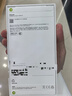 Apple/蘋果 iPhone 16（A3288）128GB 白色 支持移動(dòng)聯(lián)通電信5G 雙卡雙待手機(jī) 曬單實(shí)拍圖