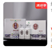 習酒銀質習酒第三代 醬香型白酒婚慶禮物貴州酒水商務送禮 53度 500mL 2瓶 *3盒禮盒 整箱6瓶裝 曬單實拍圖