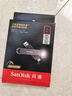 閃迪（SanDisk） 1TB USB3.2 Type-C 雙接口 高速固態(tài)U盤 讀1000MB/s 寫900MB/s 手機電腦 大容量優(yōu)盤 曬單實拍圖