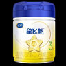 飛鶴星飛帆 嬰幼兒配方奶粉3段(1-3歲) 700g 專利OPO 育兒補(bǔ)貼 曬單實(shí)拍圖