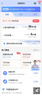 中國電信流量卡19元【贈送流量】全國通用長(cháng)期移動(dòng)手機電話(huà)卡終身純上網(wǎng)大校園非無(wú)限 曬單實(shí)拍圖
