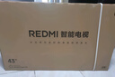 小米（MI）REDMI電視43英寸 3+64GB 4K超高清電視機(jī)  A Pro 43 2025 節(jié)能版 L43RB-APE二級(jí)能效 家電國(guó)家補(bǔ)貼 43英寸 曬單實(shí)拍圖