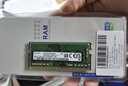 三星（SAMSUNG）原廠原裝 DDR4 PC4 四代筆記本一體機電腦內(nèi)存條 適配聯(lián)想拯救者戴爾靈越華碩天選惠普小米華為等 DDR4 3200 16G 筆記本內(nèi)存條 曬單實拍圖