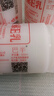 巴半維生素E乳液VE潤(rùn)膚霜b5身體乳男女面部保濕秋冬緩解干燥粗糙滋潤(rùn) 【保濕防裂】經(jīng)典維E乳*3瓶 曬單實(shí)拍圖