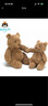 Jellycat巴塞羅熊動(dòng)物毛絨玩偶兒童安撫公仔小熊潮玩生日七夕情人節禮物 巴塞羅熊 Medium 曬單實(shí)拍圖