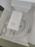 OPPO 原裝 SUPERVOOC 67W 超級閃充充電器（套裝） 適配一加華為 iphone17 系列 手機(jī)充電器 京東自營 曬單實(shí)拍圖