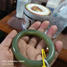 凈心石【七夕情人節(jié)禮物】和田玉淺青玉手鐲多口徑可選附送證書55-56mm 曬單實(shí)拍圖