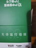 公牛（BULL）遙控智能插座 無線遠距離遠程控制開關插座 大棚/水泵/燈具適用 斷電記憶 帶遙控器 曬單實拍圖