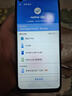 真我realme（手機） 真我Q3s 驍龍778G 30W閃充144Hz大屏電競智能手機 真我Q3S  星云色 8+128GB  95新 曬單實(shí)拍圖