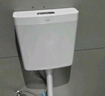 偉星 水箱沖便器 家用蹲便器水箱衛(wèi)生間蹲坑沖便器大沖力廁所馬桶1710 曬單實(shí)拍圖