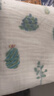 潔麗雅（Grace） 6層純棉嬰兒紗布浴巾A類新生寶寶兒童洗澡毛巾 110*110cm仙人掌 曬單實(shí)拍圖