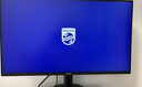 飛利浦23.8英寸 LGD-IPS纖薄屏 四窄邊 全高清 120Hz 低藍光 HDMI+VGA 節(jié)能辦公顯示器 顯示屏24E2N1110S 曬單實拍圖