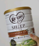 可瑞康Karicare 新西蘭原裝進(jìn)口天然乳鐵蛋白嬰兒配方綿羊奶粉900g 3段（12個(gè)月以上）效期27年4月 曬單實(shí)拍圖