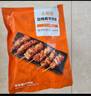 大希地安格斯牛肉串480g 腌制冷凍半成品（約40串）燒烤食材 曬單實拍圖