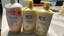 花王（KAO）進(jìn)口碧柔沐浴露男女通用香味持久滋潤保濕沐浴液玫瑰香型1000g 曬單實(shí)拍圖