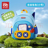 愛(ài)貝迪拉幼兒園兒童書(shū)包中大班防走失1-3-6歲男孩女孩卡通可愛(ài)透氣防滲水 雙層小號-吉米車(chē)車(chē) 曬單實(shí)拍圖