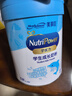 美贊臣學(xué)優(yōu)力兒童成長(cháng)奶粉 5段奶粉 700g 【50倍DHA 學(xué)習出眾】 曬單實(shí)拍圖