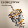 九陽(yáng)低音破壁機家用全自動(dòng)豆漿機輕音榨汁料理機1.2L精巧小型2-3人用五谷雜糧破壁機P199 曬單實(shí)拍圖