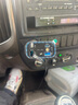 紐曼（Newmine）車載充電器超級快充一拖三伸縮線汽車充電器點煙器帶線多功能轉換器適用華為蘋果安卓 曬單實拍圖