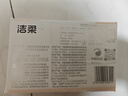潔柔抽紙 粉Face柔韌4層90抽*24包 可濕水面巾紙100%原生木漿 整箱 曬單實拍圖