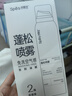 Spes詩裴絲免洗干發(fā)噴霧頭發(fā)蓬松持久定型去油神器無香噴霧150ml*2支 曬單實拍圖