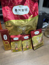 弗列加特 全價(jià)鮮肉烘焙成貓貓糧 磷蝦油美毛 鮮雞肉配方1.8kg 曬單實(shí)拍圖
