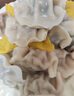 灣仔碼頭蝦皇水餃400g24只早餐食品速食半成品面點(diǎn)生鮮速凍餃子 曬單實(shí)拍圖