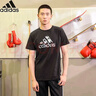 阿迪達斯 （adidas）男子透氣舒適圓領休閑運動短袖T恤 L碼 曬單實拍圖